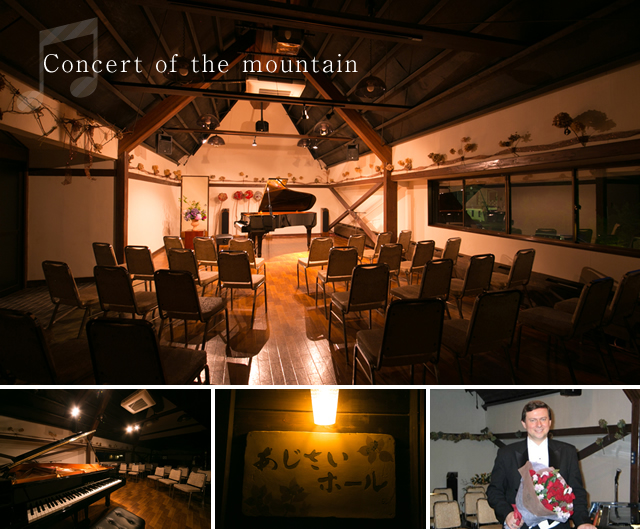 Concert of the mountain