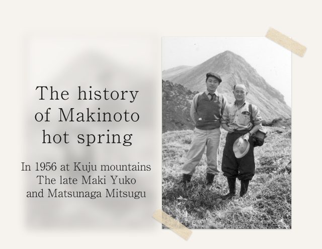 The history of Makinoto hot spring