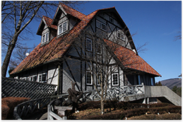 Takaaki Enoki Museum